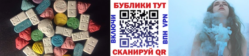 Ecstasy Philipp Plein  где найти   Куртамыш 