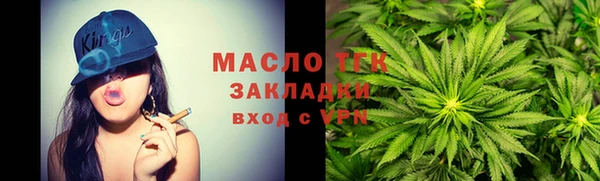 СК Балабаново