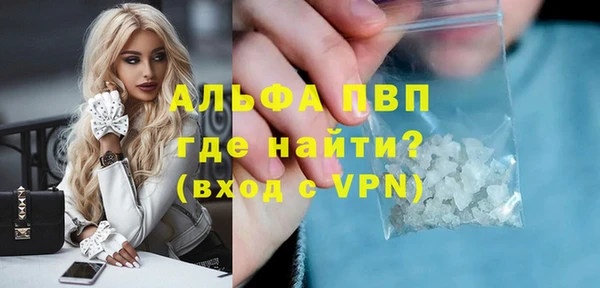 СК Балабаново