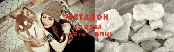 гашик Баксан