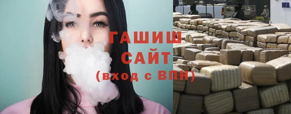 apvp Балахна