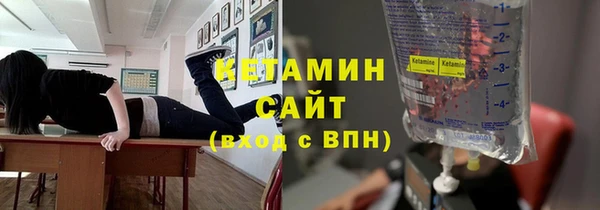 СК Балабаново
