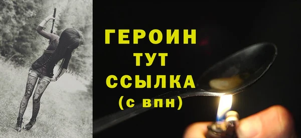 СК Балабаново