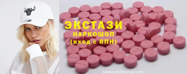 apvp Балахна