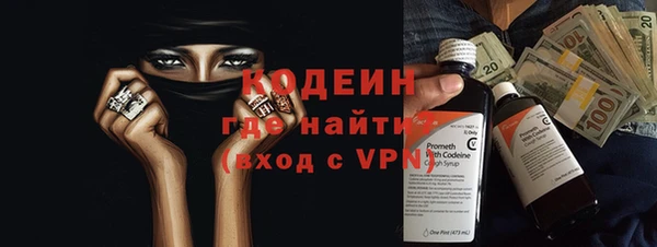 наркотики Верхнеуральск