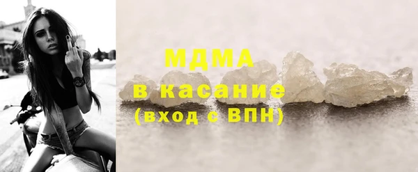 apvp Балахна