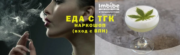 гашик Баксан