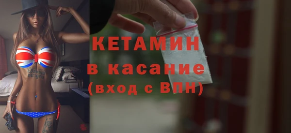 СК Балабаново