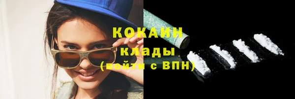 гашик Баксан