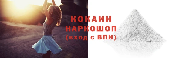 СК Балабаново