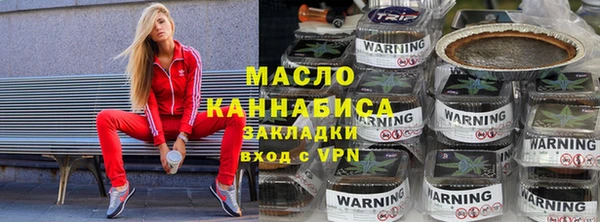 СК Балабаново
