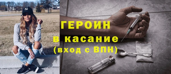 apvp Балахна
