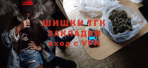 гашик Баксан