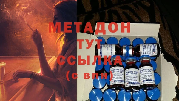 apvp Балахна