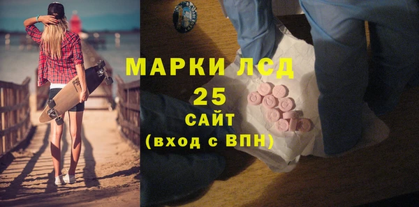 гашик Баксан