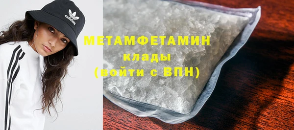 гашик Баксан