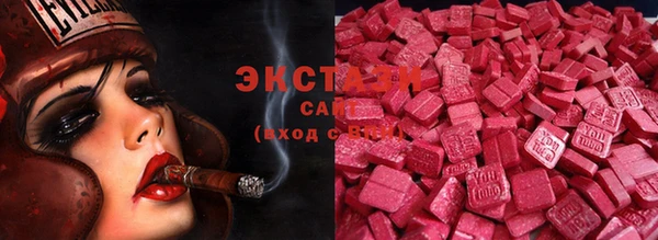 гашик Баксан