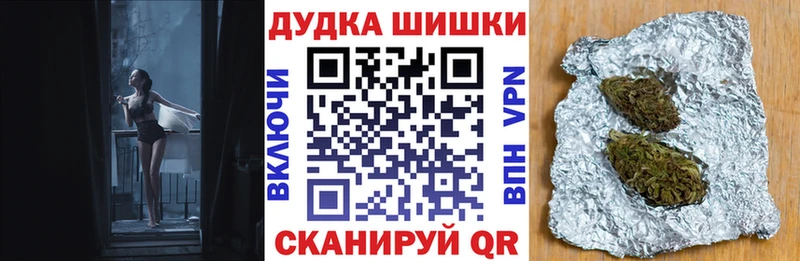 KRAKEN Куртамыш Бошки Шишки Amnesia